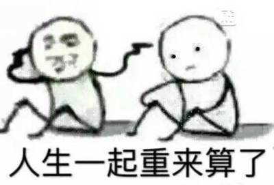 小帅机器人 小帅机器人