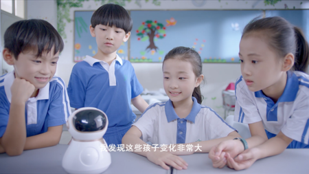 什么是智能早教机器人? 什么是智能早教机器人?