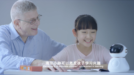 要不要挑选带屏幕的智能教育机器人 要不要挑选带屏幕的智能教育机器人