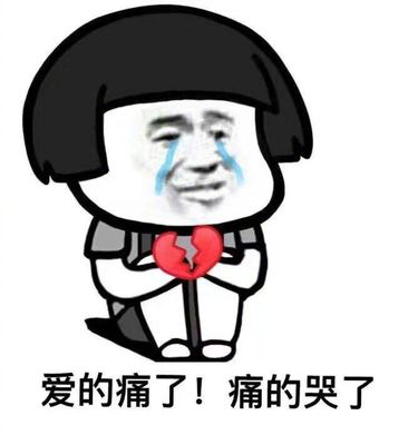 小帅机器人 小帅机器人