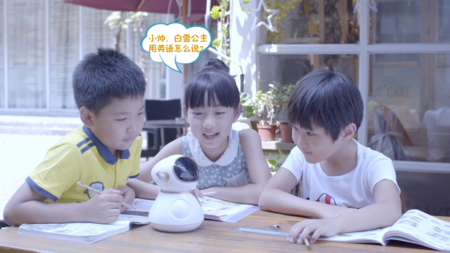智能早教机器人价格普遍多少? 智能早教机器人价格普遍多少?