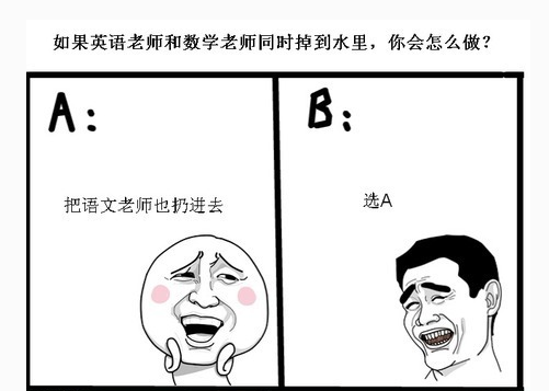 小帅机器人 小帅机器人