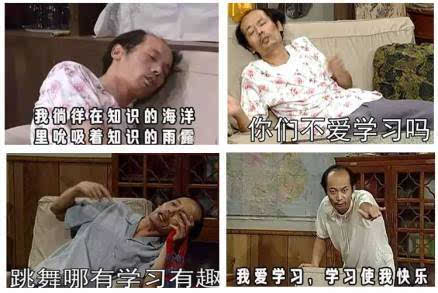 小帅机器人 小帅机器人