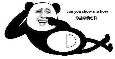 小帅机器人 小帅机器人