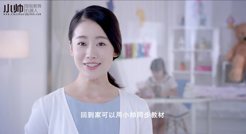 机器人教育 机器人教育