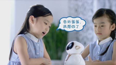哪里有智能早教机器人 哪里有智能早教机器人