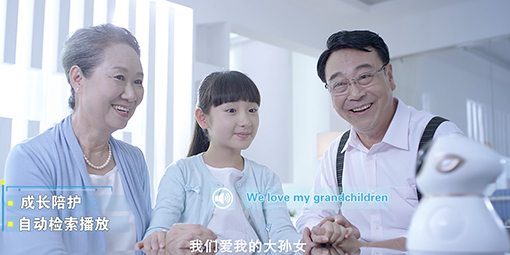 小帅5.0机器人评价 小帅5.0机器人评价