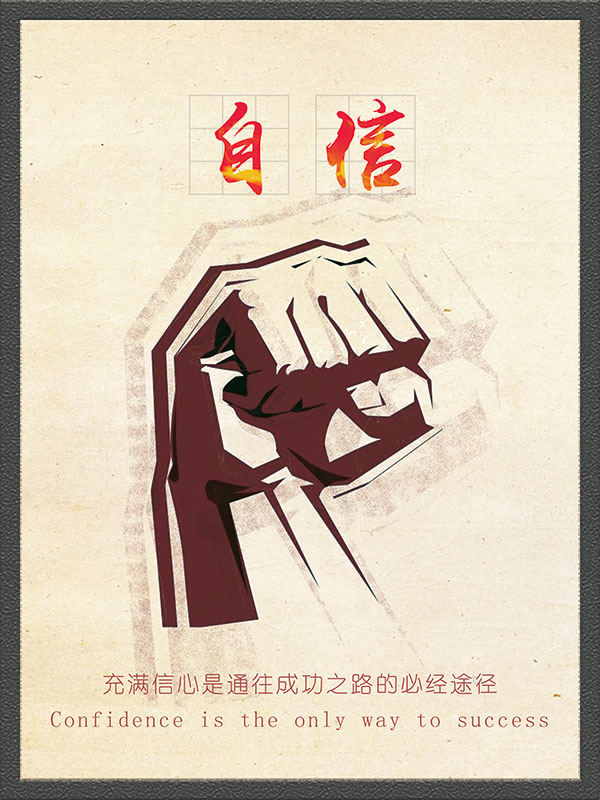 教育机器人小帅 教育机器人小帅
