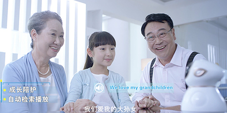 智能早教机器人 智能早教机器人