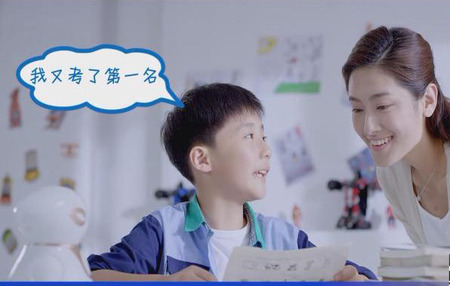 小帅智能5.0机器人怎么辨别正品? 小帅智能5.0机器人怎么辨别正品?