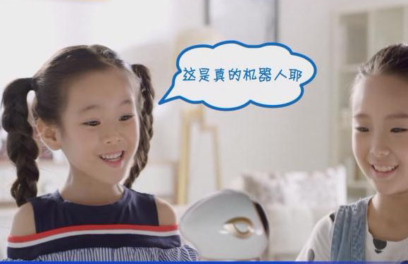 小帅智能机器人5.0集教育、娱乐一体 小帅智能机器人5.0集教育、娱乐一体