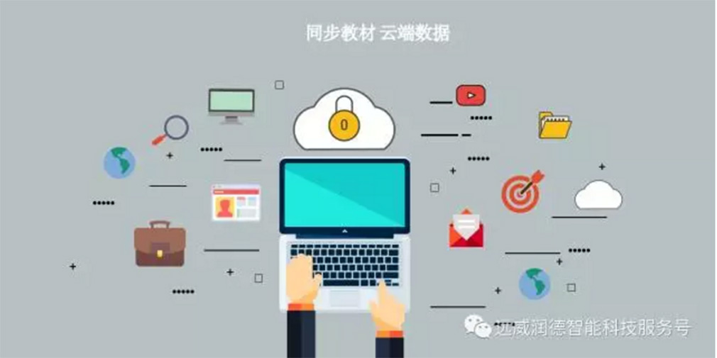小帅机器人 小帅机器人