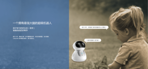 小帅 小帅