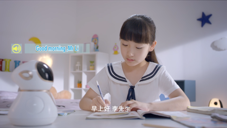 智能教育机器人 智能教育机器人