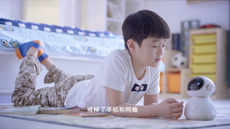 小帅智能机器人-孩子们的新选择 小帅智能机器人-孩子们的新选择