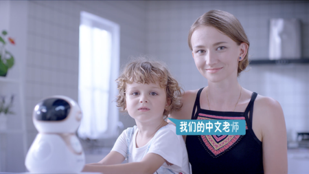 小帅5.0机器人离线也可以使用 小帅5.0机器人离线也可以使用