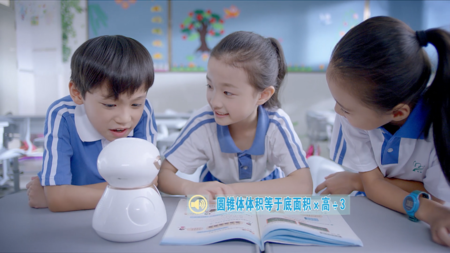 小帅5.0机器人如何? 小帅5.0机器人如何?