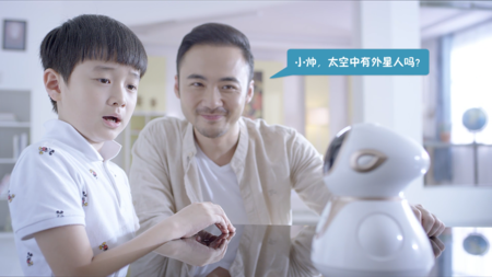 小帅5.0智能机器人价格 小帅5.0智能机器人价格