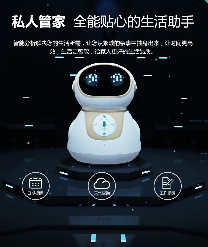 手机端_05.png
