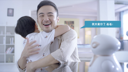 小帅5.0智能机器人 小帅5.0智能机器人