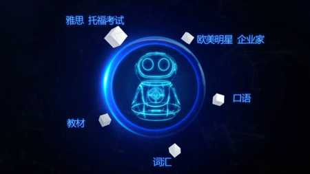 深圳教育机器人哪家好? 深圳教育机器人哪家好?