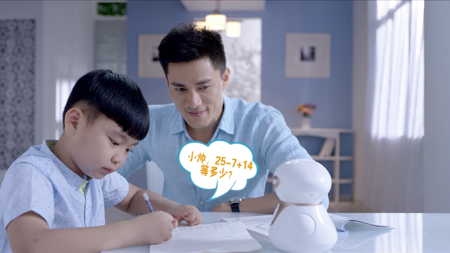 小帅机器人5.0陪你的孩子聊天及唱歌说故事 小帅机器人5.0陪你的孩子聊天及唱歌说故事