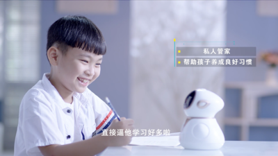 小帅智能教育机器人的价格 小帅智能教育机器人的价格