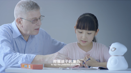 小帅人工智能机器人5.0支持中英文的互译功能 小帅人工智能机器人5.0支持中英文的互译功能