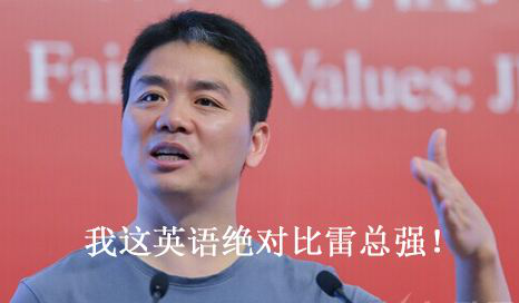 小帅机器人 小帅机器人